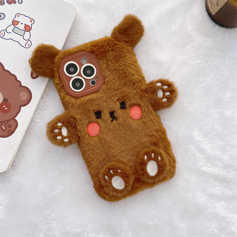 Korean 3D Cartoon Bear Fluffy  - Usb Charger 评论和价格
