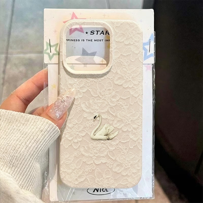 Lace Swan Pattern Lychee Textu - Usb Charger 评论和价格