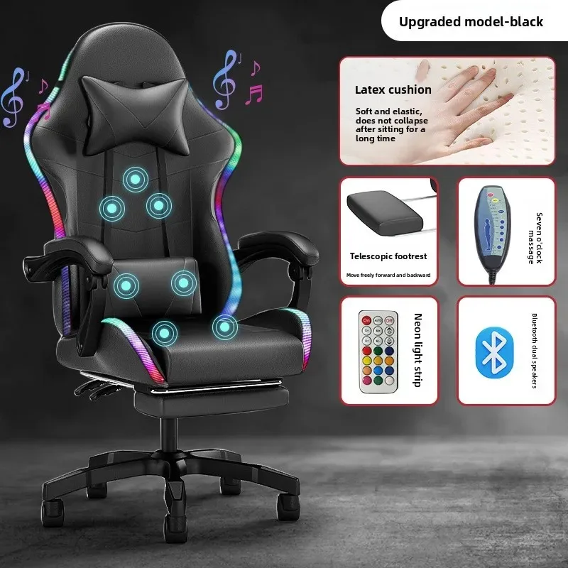 E-sports Chair Lights Bluetoot - Bluetooth Speaker 评论和价格