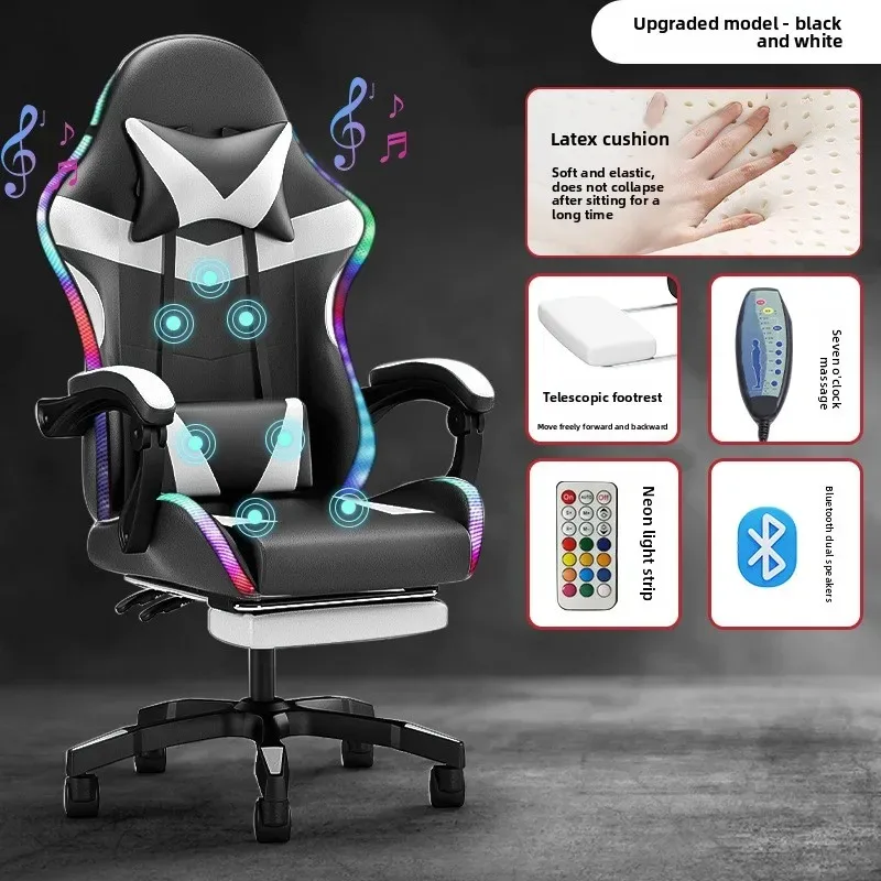 E-sports Chair Lights Bluetoot - Bluetooth Speaker 评论和价格