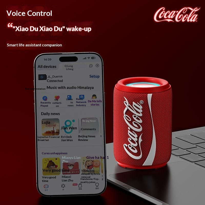 New Coke-Cola Collaboration Bl - Power Bank 评论和价格