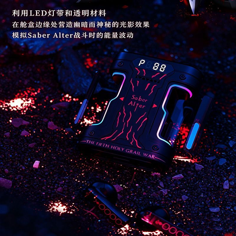 Fate Stay Night Saber Alter TW - Headphones Wireless 评论和价格