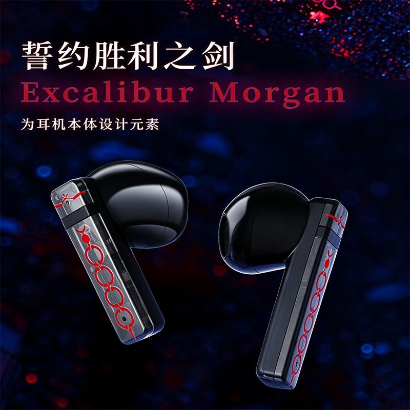 Fate Stay Night Saber Alter TW - Headphones Wireless 评论和价格