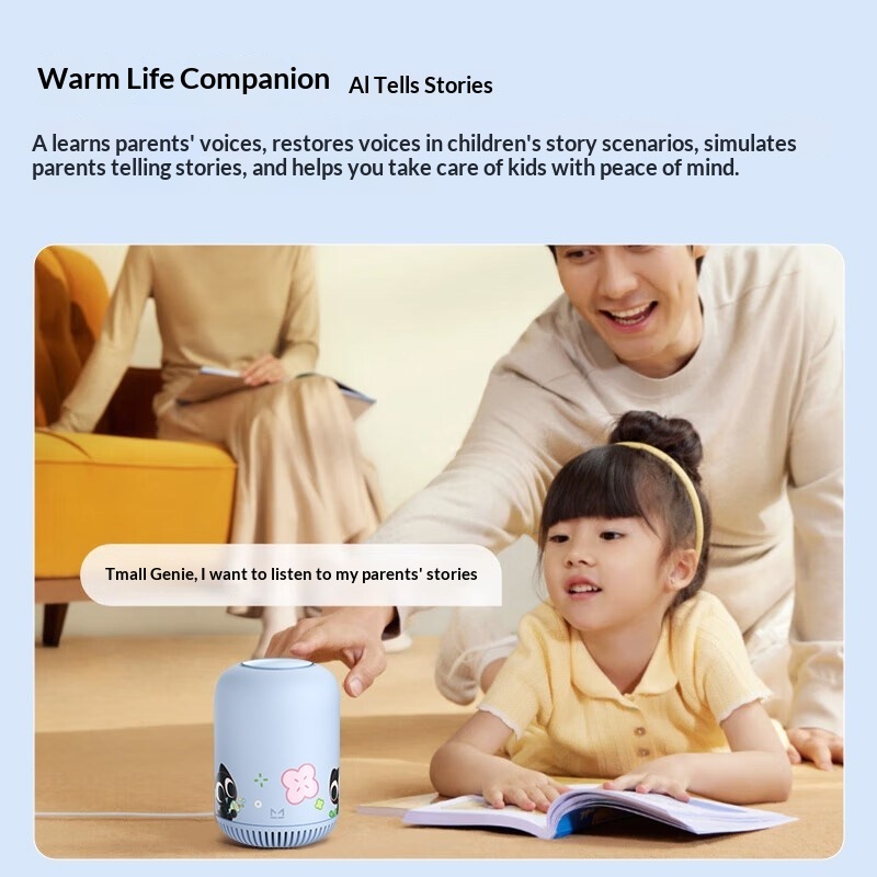 Luo Xiaohei Smart Speaker AI Q - Bluetooth Speaker 评论和价格